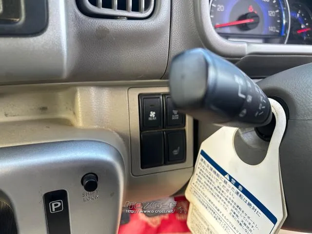 日産 NV100クリッパーリオ