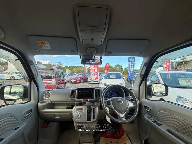 日産 NV100クリッパーリオ