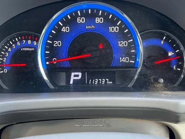 日産 NV100クリッパーリオ