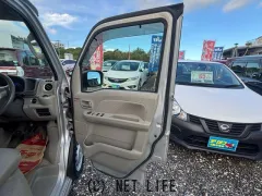 日産 NV100クリッパーリオ