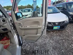 日産 NV100クリッパーリオ