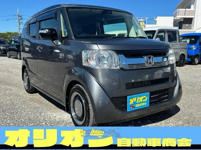 ホンダ N-BOXスラッシュ