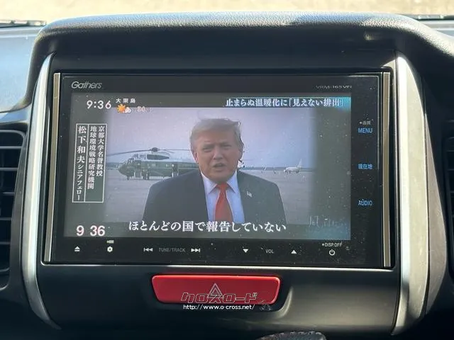 ホンダ N-BOXスラッシュ