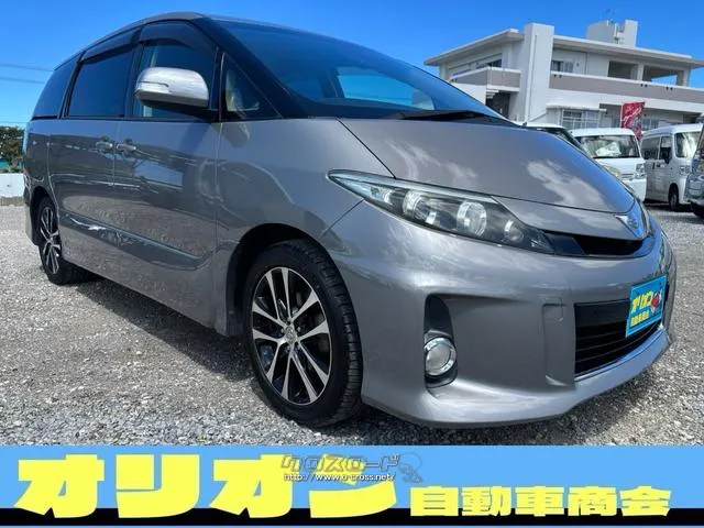 トヨタ エスティマ