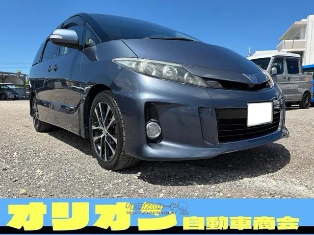 トヨタ エスティマ