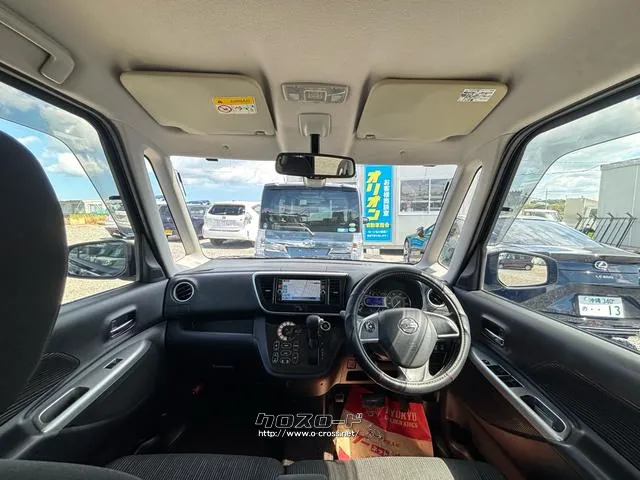 日産 デイズルークス