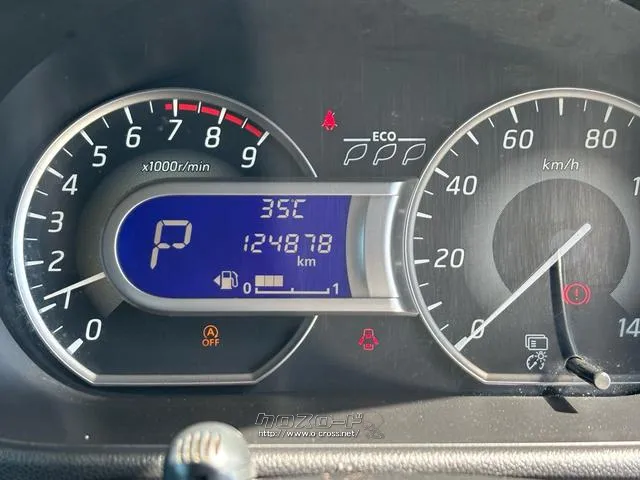 日産 デイズルークス