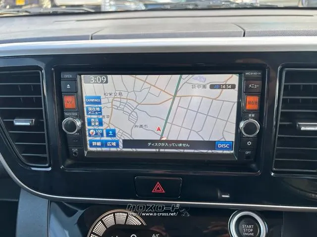 日産 デイズルークス