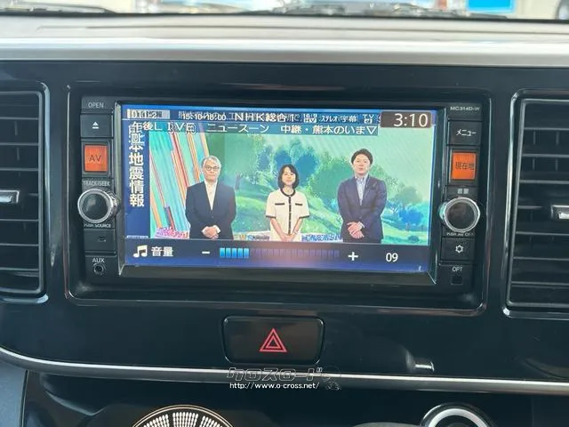 日産 デイズルークス