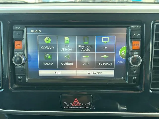 日産 デイズルークス