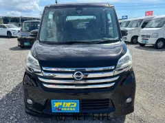日産 デイズルークス