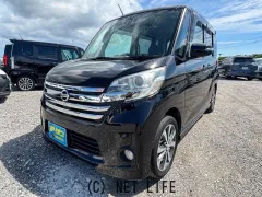 日産 デイズルークス