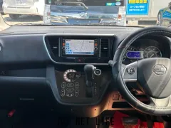 日産 デイズルークス