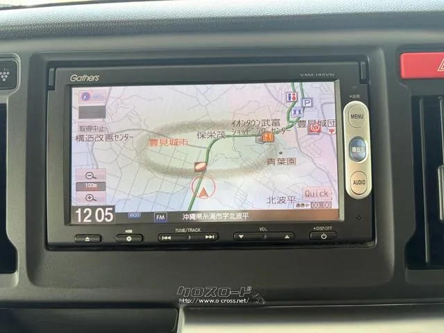 ホンダ N-WGN