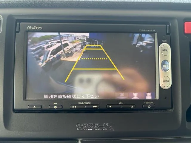 ホンダ N-WGN