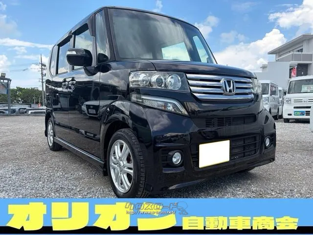 ホンダ N-BOX