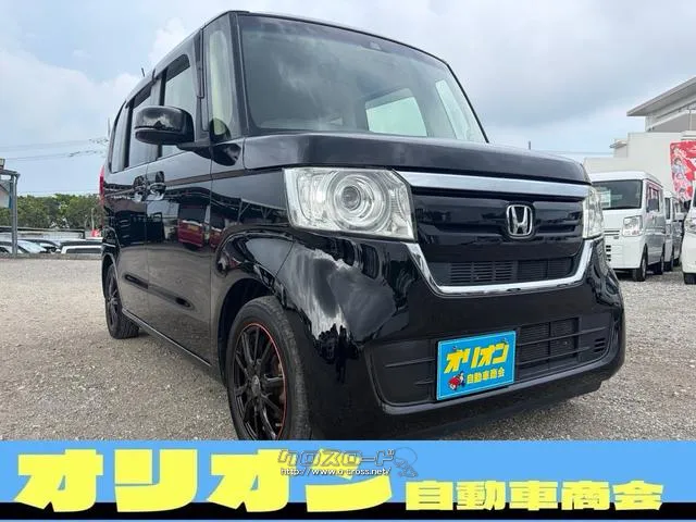 ホンダ N-BOX