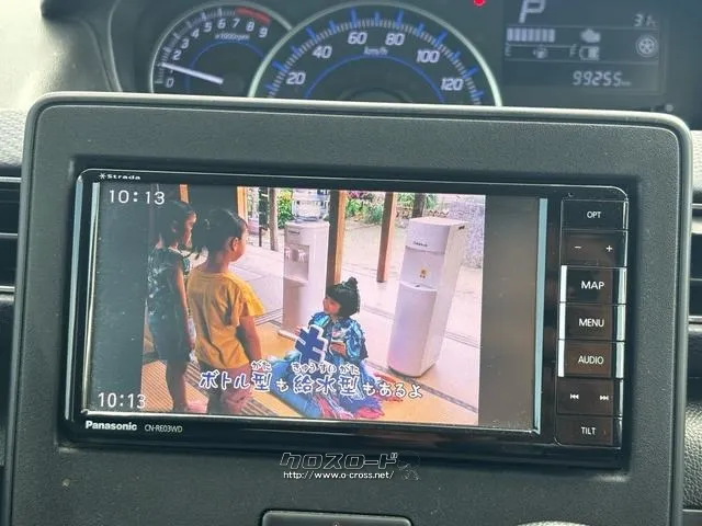 スズキ ワゴンR