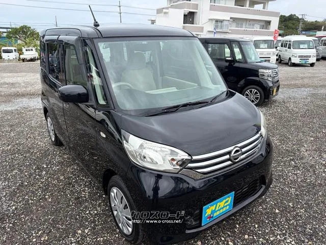 人気のブラックです♪ 日産 デイズルークス