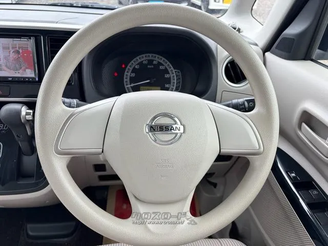 日産 デイズルークス