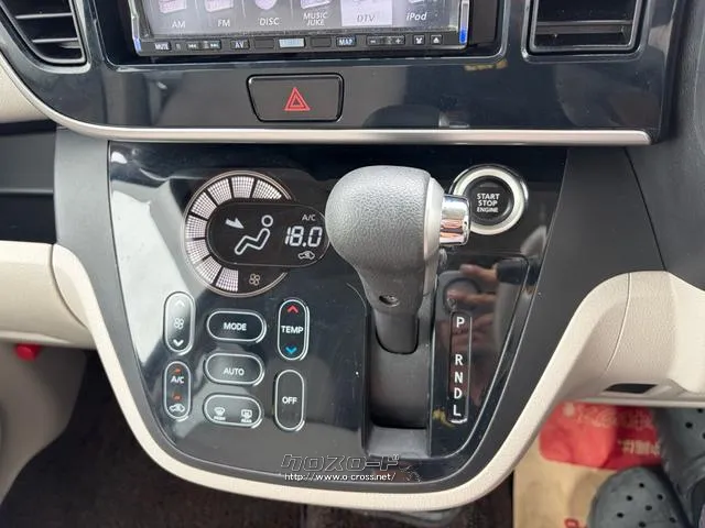 日産 デイズルークス
