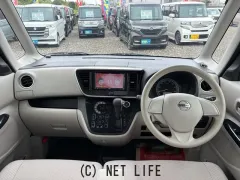 日産 デイズルークス