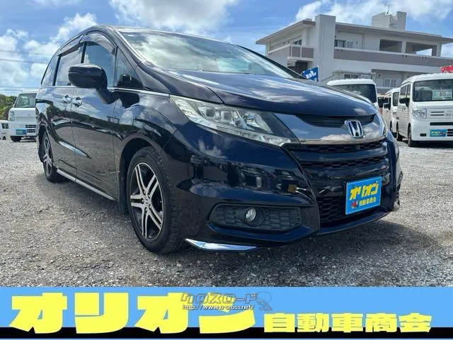 ホンダ オデッセイ