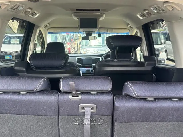 ホンダ オデッセイ