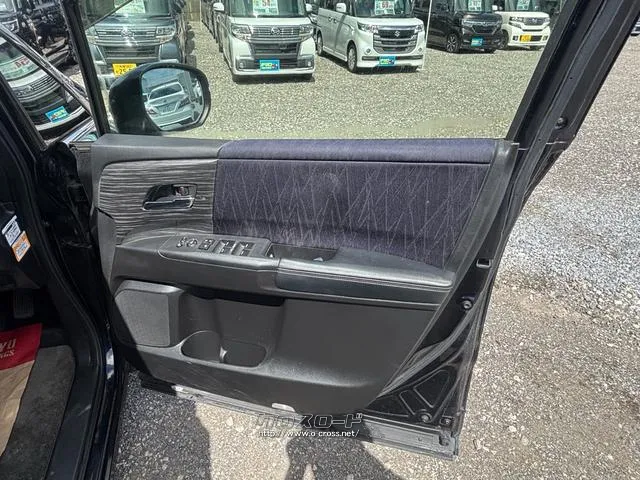 ホンダ オデッセイ