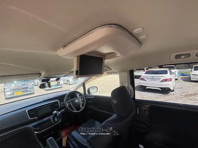 ホンダ オデッセイ