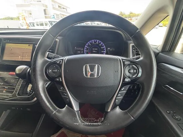 ホンダ オデッセイ