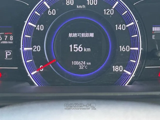 ホンダ オデッセイ