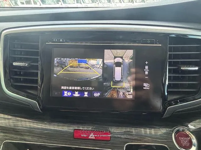 ホンダ オデッセイ