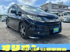 ホンダ オデッセイ