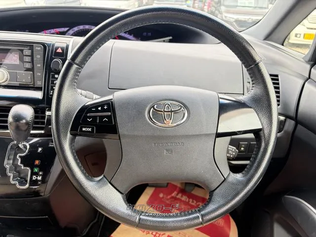 トヨタ エスティマ