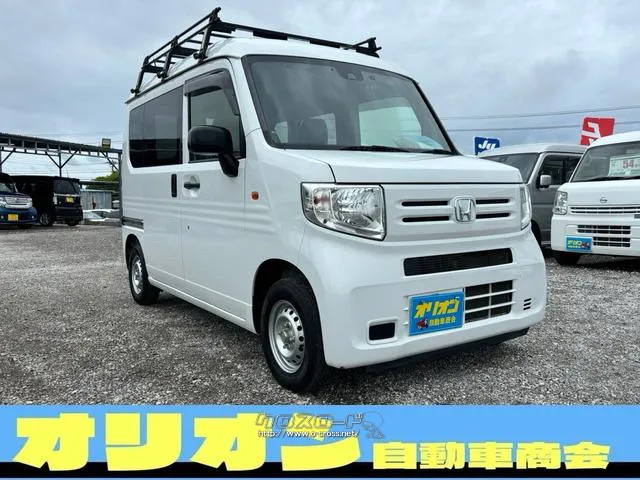ホンダ N-VAN