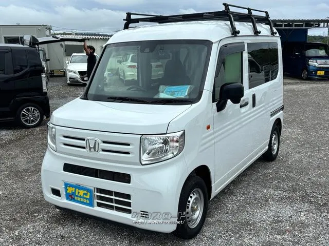 JU沖縄加盟店です♪公正かつリーズナブルな価格で中古車を販売しております♪ ホンダ N-VAN