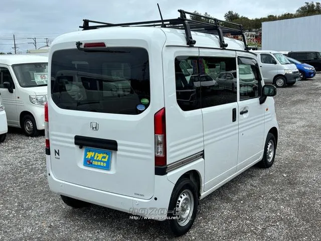 ホンダ N-VAN