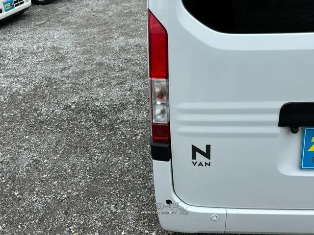 ホンダ N-VAN
