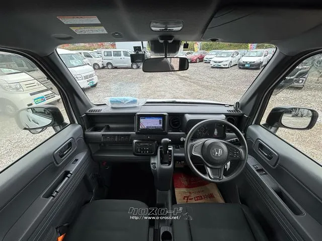 ホンダ N-VAN