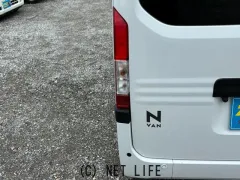 ホンダ N-VAN