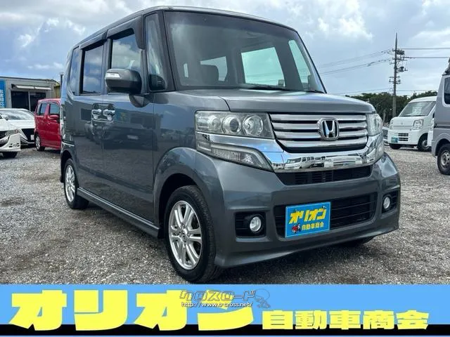 ホンダ N-BOX