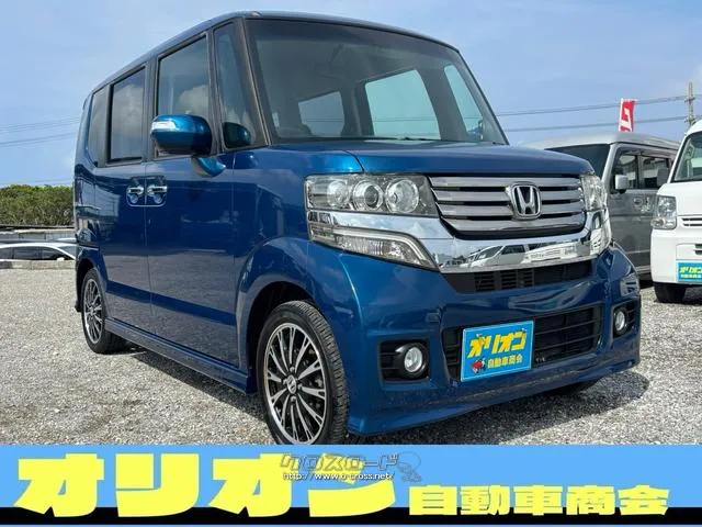 ホンダ N-BOX