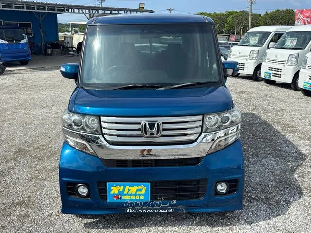 自社認証工場完備♪納車後のアフターサービスもおまかせください♪ ホンダ N-BOX
