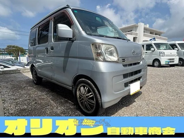 ダイハツ ハイゼットカーゴ