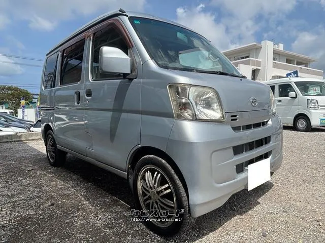 自社認証工場完備♪納車後のアフターサービスもおまかせください♪ ダイハツ ハイゼットカーゴ
