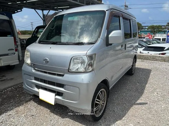 JU沖縄加盟店です♪公正かつリーズナブルな価格で中古車を販売しております♪ ダイハツ ハイゼットカーゴ