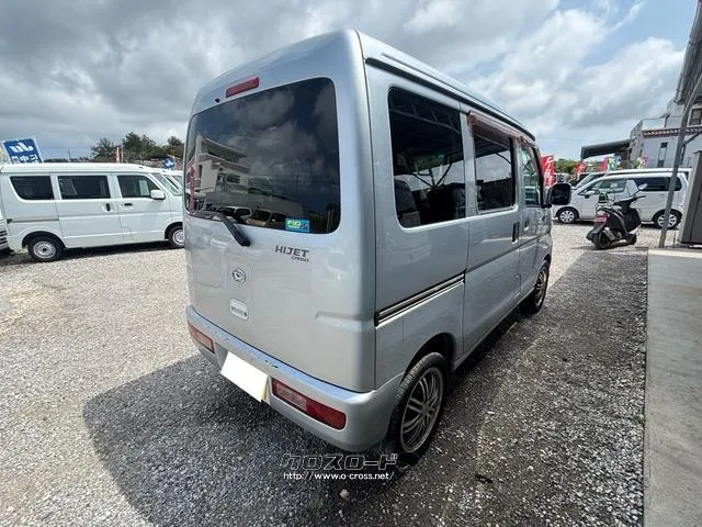 当店では人気の車種を多数取り揃えております♪是非ともご来店ください♪ ダイハツ ハイゼットカーゴ