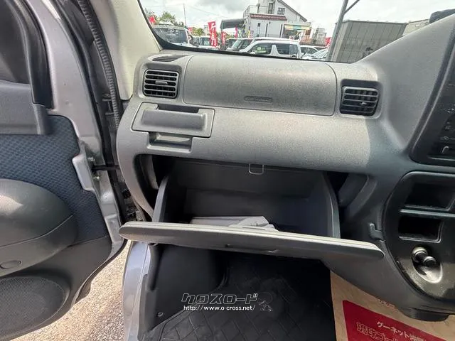 ダイハツ ハイゼットカーゴ