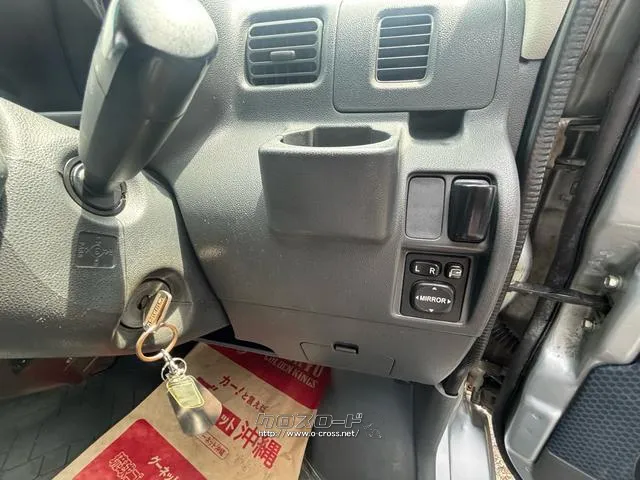 ダイハツ ハイゼットカーゴ